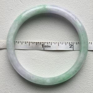Jade bangle
